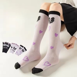Tất Kuromi Phong Cách Nhật Bản JK Lolita cho Trẻ Em