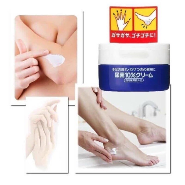 Kem chống nẻ gót chân tay Shisheido Urea cream Nhật Bản 100g, Kem bôi nẻ gót chân tay