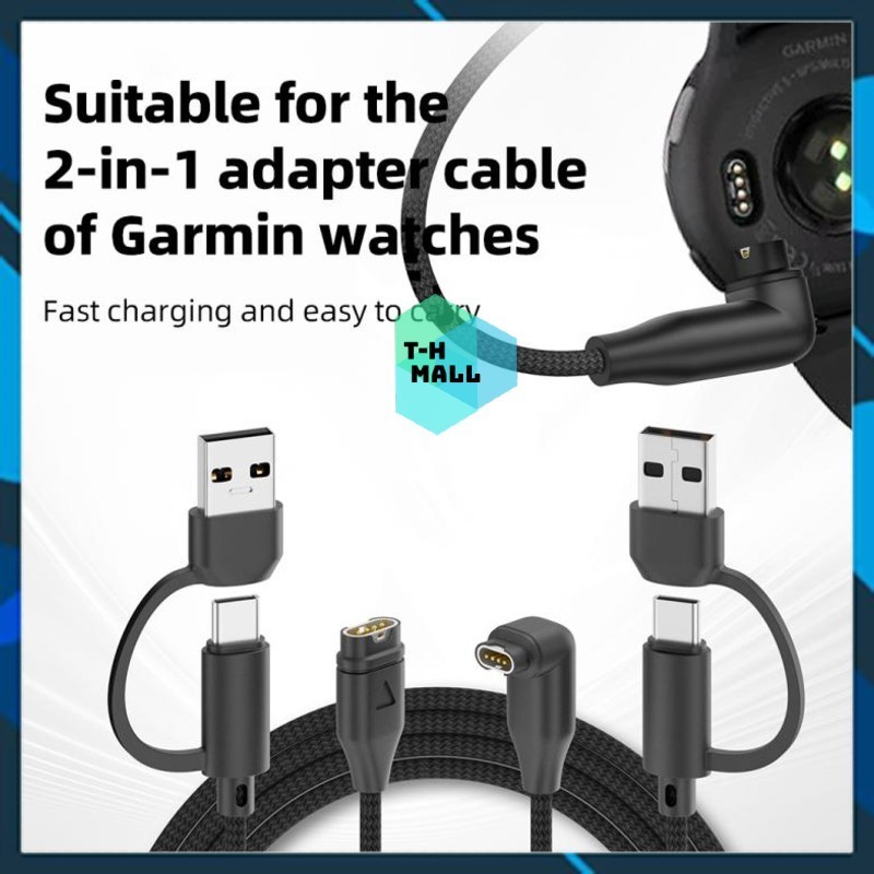 Cable De Carga De 1 Metro (rojo) Compatible Con Garmin Fenix 7, 6, 5, Venu, Vivoactive Y Forerunner – Carga Rápida Y Resistente
