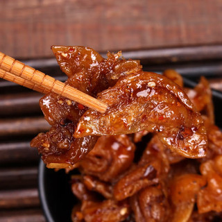 ✨Tiêu Đỏ Vịt Nướng Bắc Kinh 65g Dải Cay Đậu Chay Sản Phẩm Cay Đồ Ăn Nhẹ Hoài Cổ Đồ Ăn Nhẹ Tuổi Thơ Lớn 25.8.14