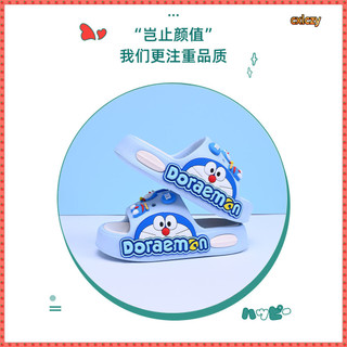 Dép Trẻ Em Bé Trai Hoạt Hình Doremon Lớn Trẻ Em Đế Mềm Chống Trơn Trượt Trong Nhà Mặc Ngoài Trời Bé Trai