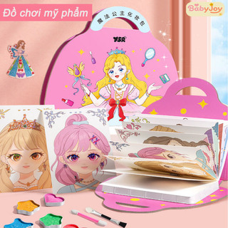 【BabyJoy】Sổ Tay Trang Điểm Dạng Quai Xách,Đồ Chơi Trang Điểm Công Chúa,Bộ trang điểm thiết kế thời trang