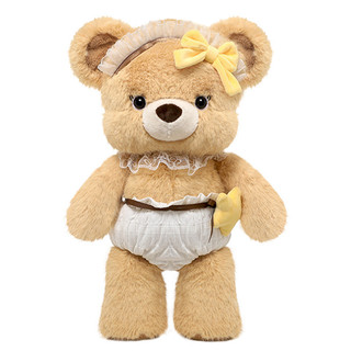 Ngộ nghĩnh Nhút Nhát Chạy Gấu Sang Trọng Đồ Chơi Búp Bê Dễ Thương Búp Bê Cô Gái Quà Tặng Sinh Nhật