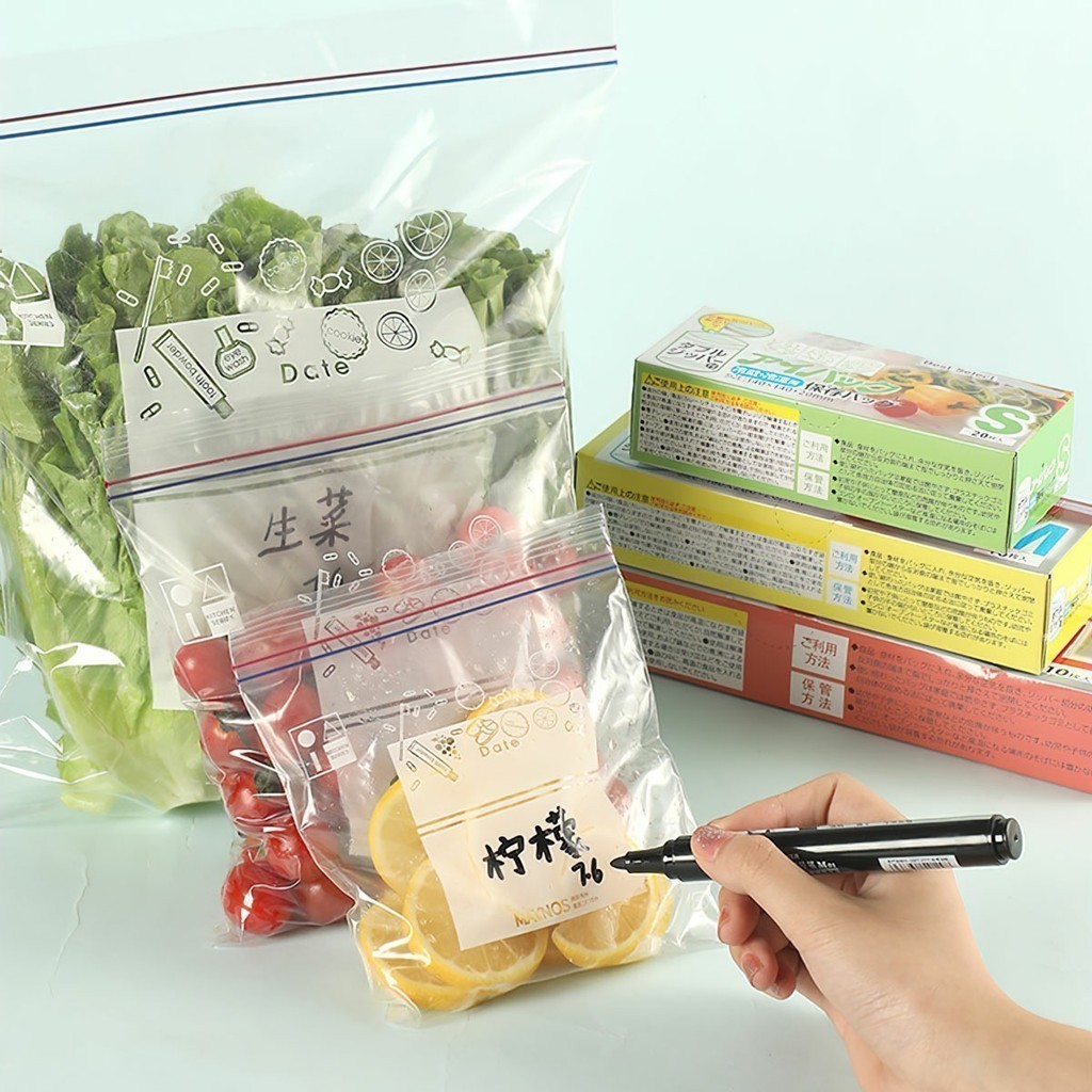 hộp túi zíp zip đựng thực phẩm tái sử dụng nhiều lần trong tủ lạnh FE123