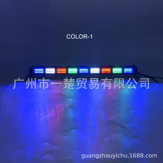 Đèn LED nhấp nháy ô tô 25w cho đèn màu UTV RGB Chase / Dancing Light 12-24V