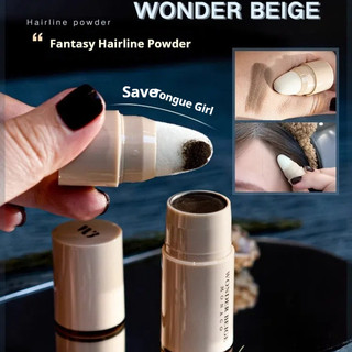 Bột làm tóc WonderBeige Wb ❈ ❈ ❈ ❈ ❈ ❈ ❈ Bút tạo đường viền chống mồ hôi đích thực chống thấm nước Bao phủ đồ dùng tạo kiểu nhẹ và không gây kích ứng Dụng cụ đánh răng tóc
