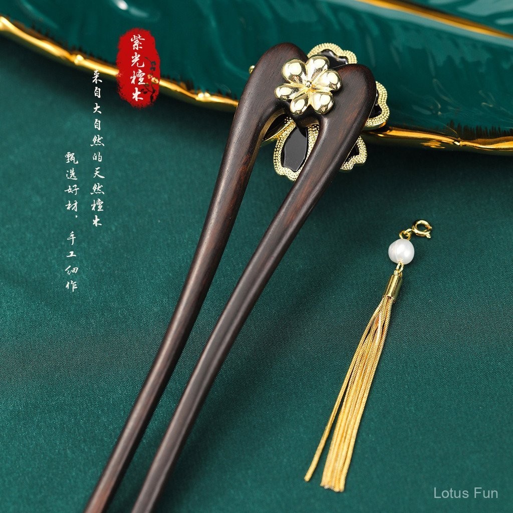 Kẹp tóc hình chữ U bằng gỗ Đàn hương đen, gương nước vỏ sò đen, Tua Rua Hoa, phong cách cổ mới Trung Quốc, kẹp tóc đôi cao cấp, phụ kiện sườn xám