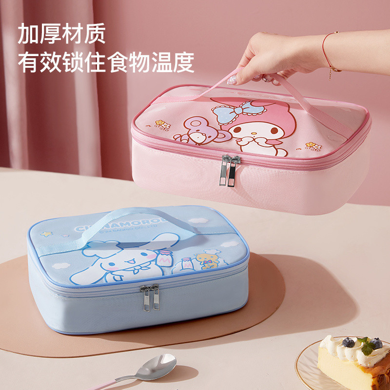Túi đựng đồ ăn trưa vuông Sanrio Túi đựng đồ ăn trưa cách nhiệt Túi xách Túi đựng đồ ăn trưa tròn Túi Bento chống thấm nước Túi đựng hộp cơm trưa chống dầu Túi cách nhiệt Túi Bento Túi đựng đồ ăn trưa cách nhiệt