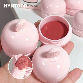 Hyntoor Bùn môi đa năng 💍 ❈ ❈ ❈ ❈ ❈ Đóng hộp Blush Mud Eye Shadow Lip Mud Đa năng Matte Màu sắc lâu trôi Son môi Trang điểm môi