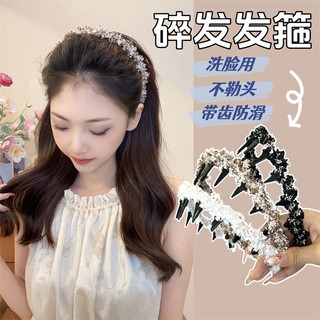 Băng đô sóng bện phong cách sang trọng nhẹ nhàng kèm lược răng băng đô chống trượt