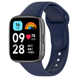 Dành Cho Redmi Watch 3 Dây Đeo Hoạt Động / Vỏ Kính Cường Lực Bảo Vệ Màn Hình Mạ Dây Silicon