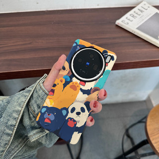 Ốp điện thoại di động VIVO X100S phù hợp với Gấu Nhiều Đầu Gấu Ốp cứng mờ toàn bộ Ốp mềm chống rơi x100 Pro silicon Spot goods
