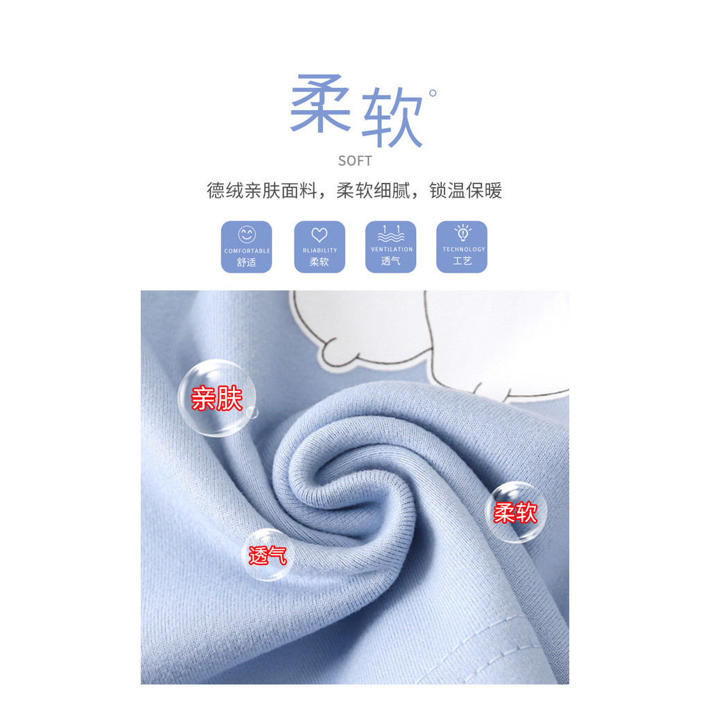 Trẻ Em Mùa Thu Quần Áo Dài Bộ Ấm Dày Đáy Bé Trai Bé Gái Đức Nhung Raglan Quần Lót 90-160 Kích Thước T13I