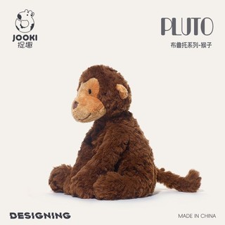 BLUTO Pluto Little Monkey Đồ chơi sang trọng Búp bê khỉ dễ thương