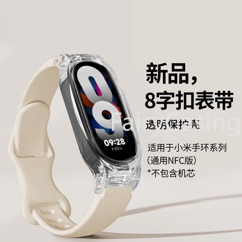 Dây đeo silicon cho Xiaomi Mi Band 10 9 8 7 6 5 4 3 Vòng đeo tay thay thế cho MiBand 10 NFC ban nhạc