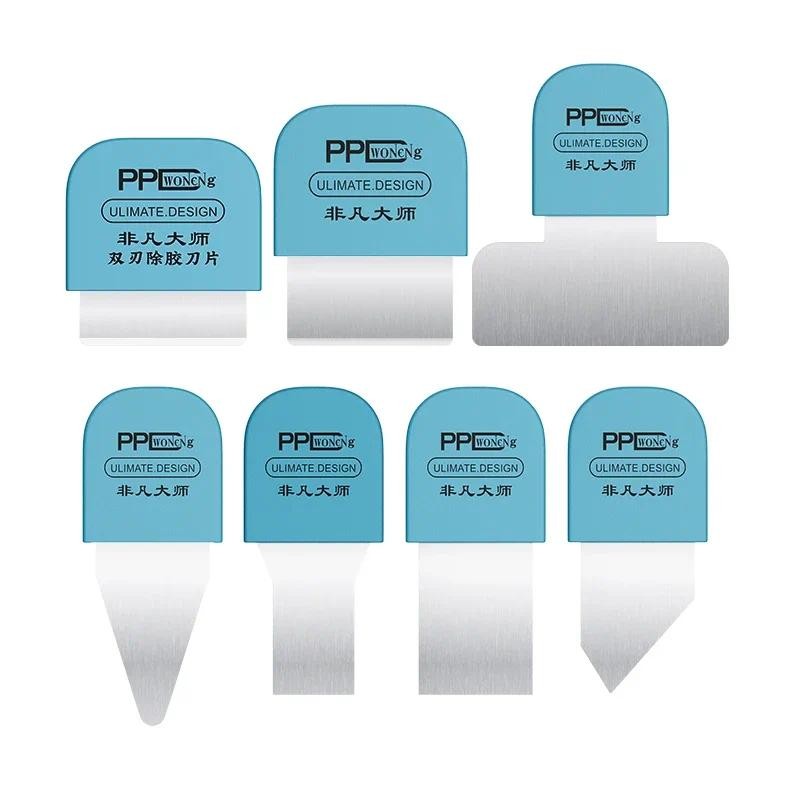 PPD Master Tháo Rời Mảnh Sửa Chữa Điện Thoại Di Động Tháo Lắp Pry Piece Cong Màn Hình Tháo Rời Blade Tool