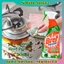 Chai Xịt Tẩy Dầu Mỡ Nhà Bếp Bref Power Dung Tích 750ml Dùng Được Cho Máy Hút Mùi, Lò Nướng