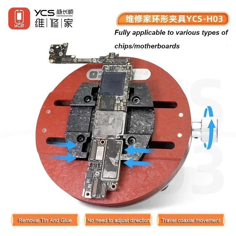 YCS-H03 Mini Fixture Điện Thoại Di Động Bo Mạch Chủ Chip BGA Kẹp Đa Năng Loại Bỏ Keo BGA Hàn Có Thể Điều Chỉnh PCB Kẹp