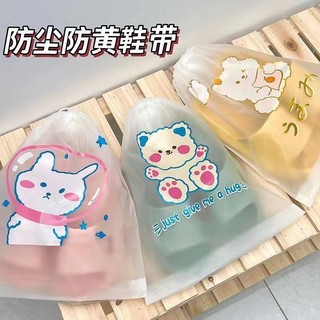 Túi Bảo Quản Giày Chống Bụi Chống Ẩm Dây Rút Dây Rút Túi Dây Rút Ký Túc Xá Sinh Viên Lưu Trữ Hoặc