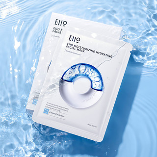 EIIO Mặt nạ Dưỡng ẩm và làm săn chắc Làm sáng da và làm dịu da nhạy cảm