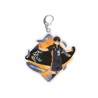 Haikyuu Lông Móc Khóa Túi Acrylic Mặt Dây Chuyền Móc Khóa Hoạt Hình Nhật Bản Móc Chìa Khóa Lưu Niệm