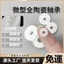 Vòng bi vật liệu gốm Zirconia 6707 6708 6709 6710 6711 6712 Axit kiềm Chống ăn mòn