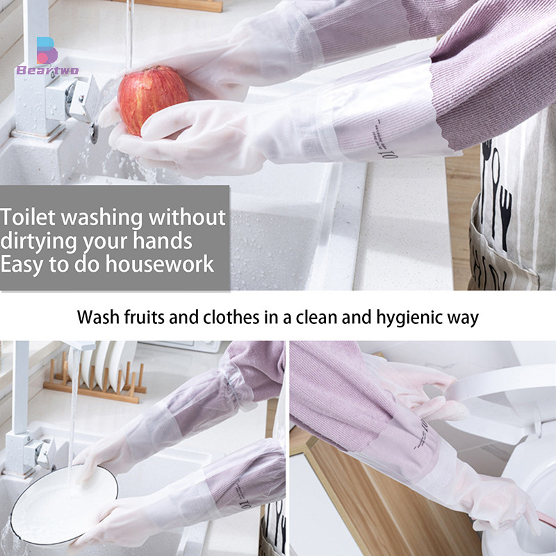 < Beartwo > 1 Đôi Găng Tay Làm Việc PVC Chống Thấm Nước Vệ Sinh Nhà Bếp Dụng Cụ Rửa Chén Dày Găng Tay Giặt Ấm Đẹp