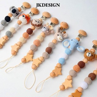 JKDESIGN  Bé Núm Vú Giả Kẹp Hoạt Hình Động Vật Mọc Răng Đồ Chơi Gỗ Sọc Có Túi Bảo Quản Dây Xích Đậu Nành
