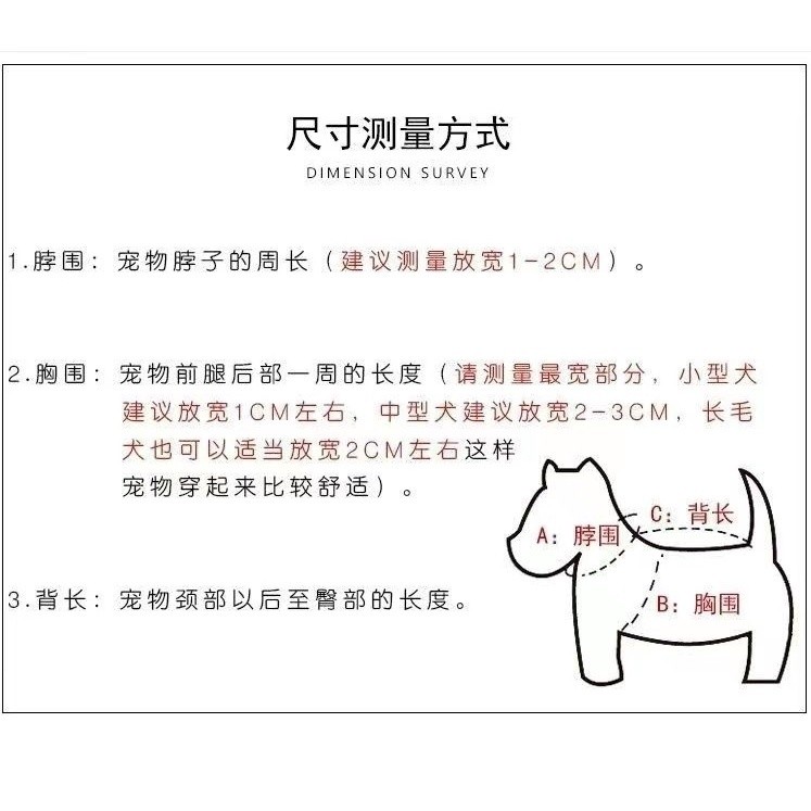Quần áo cho chó phong cách mới, Váy hoa mèo dễ thương, Thích hợp cho Teddy / Bichon / Yorkshire và những chú chó nhỏ khác