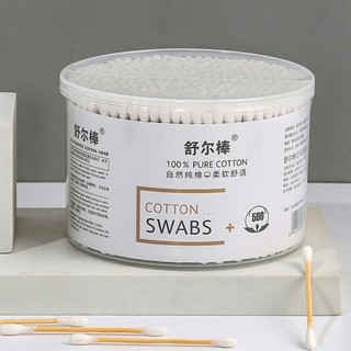 Hộp 500 tăm bông ráy tai, thân tăm gỗ 2 đầu chất liệu bông được khử khuẩn siêu sạch ALINE