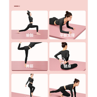 Thảm Yoga Tập Gym Định Tuyến 2 lớp 10 - 15mm cao cấp, gấp gọn, du lịch tiện lợi