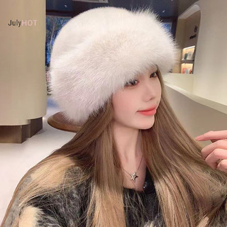 Julyhot Thu Đông Nữ Mũ Thời Trang Nón Mũ Mông Cổ Mũ Không Vành Sang Trọng Lông Tơ Trượt Tuyết Cưỡi Mũ Ấm Áp Massivedeals