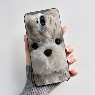 Dành Cho LG G7 ThinQ Vỏ G710EM LM-G710 Thiết Kế Mới 2023 Vỏ Điện Thoại Silicon Mềm Sơn Trái Tim Cho LG G7 ThinQ Vỏ Bảo Vệ