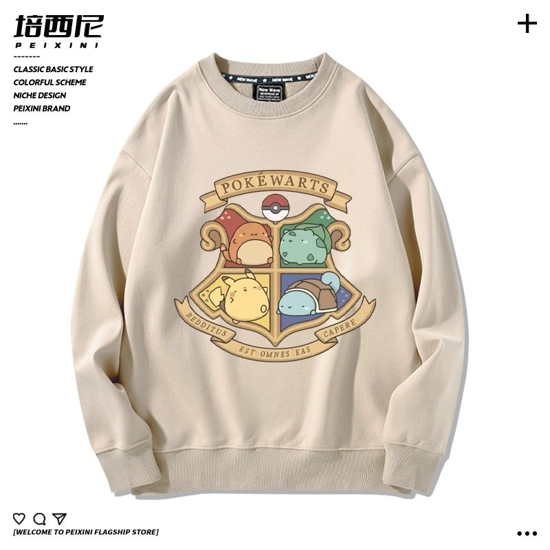 [Giao hàng trong ngày] Cotton Size Lớn Dài Tay Harry Potter Pokémon Thu Đông Nam Nữ Plus Nhung Mỏng Phong Cách Cổ Tròn In Hình Phù Hợp Với Cặp Đôi Mặc