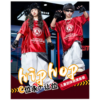 Đồ Nhảy Cho Bé Gái Hiphop Đồ Nhảy Hiện Đại Bé Trai Đồ Biểu Diễn Nhảy Jazz Quần Nhảy Đồ Nhảy Zumba Đồ Nhảy Cho Bé