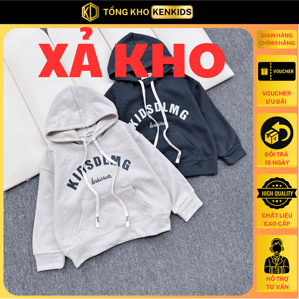 A Size 17-60kg Áo nỉ cotton Hàn dáng HOODIE in chữ KIDSDLMG bên trong có lót nỉ êm mềm, ấm áp cho bé trai có 2 màu A