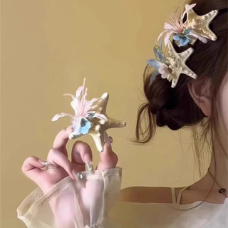 Tính Khí Ngọt Ngào Thời Trang Phong Cách Mới Sao Biển Hoa Không Khí Cao Cấp Kẹp Tóc