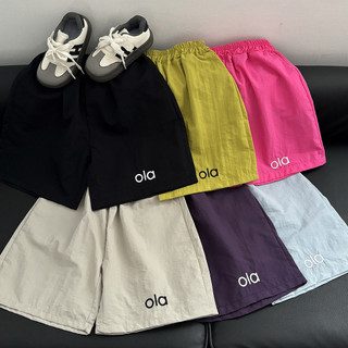 (6m-18Yrs) Quần short Nylon khô nhanh cho trẻ em - Đồ thể thao mùa hè Dopamine màu kẹo có thêu (Thiết kế đa năng Unisex)