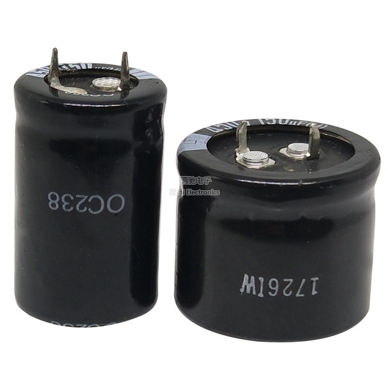 Thương Hiệu Mới Chính Hãng 450V150UF Tập 25 * 30MM Tụ Điện Điện Phân 450V150