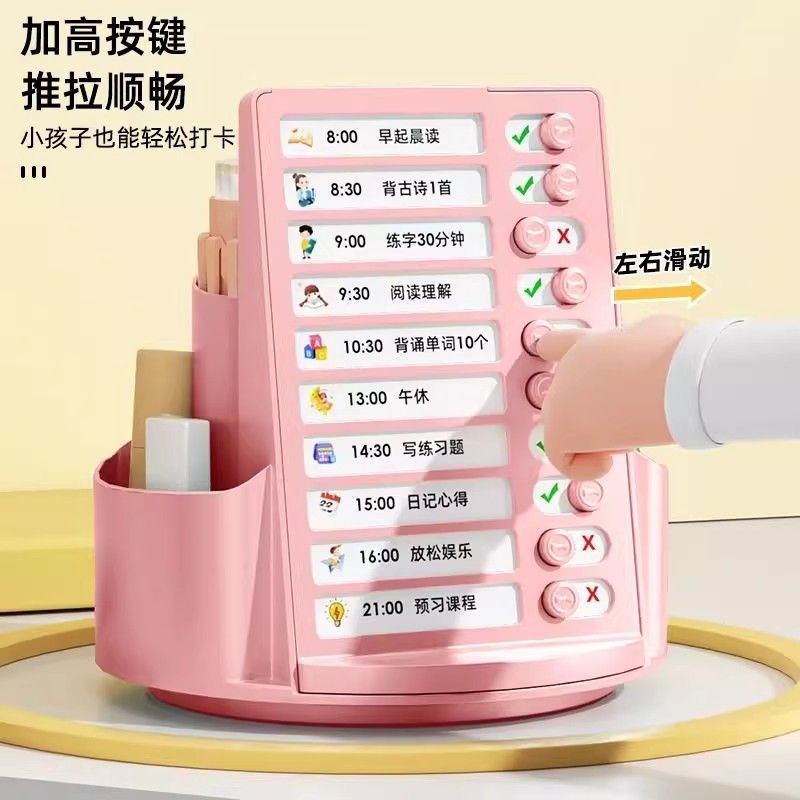 Hộp đựng bút xoay 360 độ Hai trong Một Trẻ em Máy tính để bàn học sinh Hộp đựng bút đa chức năng Đồng hồ tự kỷ luật-