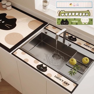 Thảm thấm bồn rửa MARBLEM, thảm thoát nước vòi mèo may mắn chống trượt 10x60cm, có thể giặt, dùng cho nhà bếp/phòng tắm
