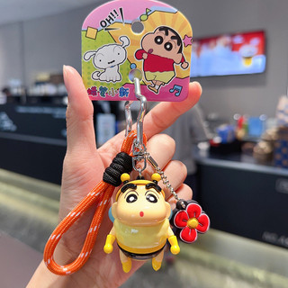 Móc khóa hoạt hình Crayon Shin-Chan - Mặt dây chuyền siêu nhân bóng chày Anime cho trò chơi