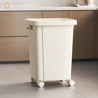Nhà Trung Quốc Thùng Rác Bánh Xe Đa Năng Gia Đình Thương Mại Dung Tích Lớn 20L / 30L / 50L / 80L / 100L Dễ Dàng Di Chuyển