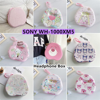 [imamura] Dành Cho Hộp Đựng Tai Nghe SONY WH-1000XM5 Hoạt Hình Đơn Giản Túi Bảo Quản Tai Nghe EVA Hộp Đựng Tai Nghe