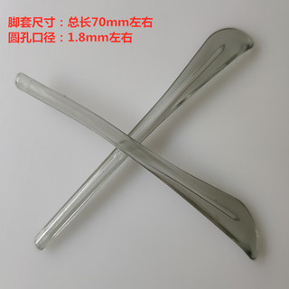 Phụ kiện chân lỗ tròn cho kính mát cận thị 3025/3026, bao gồm miếng đệm cao su