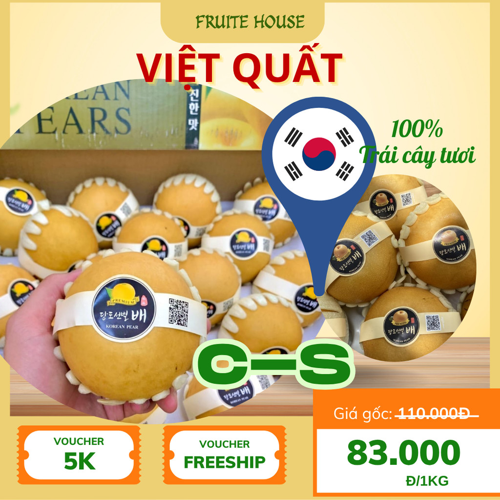 [Ship Hỏa Tốc HCM 1-2 giờ ] Lê Hàn giòn ngọt 1-1.2kg