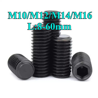 ((LXY) Vít trí lục giác chìm thép đen 12.9  - Ốc cấy lục giác âm các loại/trí lục giác/vít cấy M10 / M12 / M14 / M16 * L: 8-60mm (-RM-VN-1)