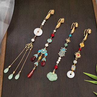 Mặt Dây Chuyền MAUROPOLI Thiết Kế Ban Đầu Cổ Sườn Xám Bấm Ve Áo Ruyi Phong Cách Retro Trung Quốc