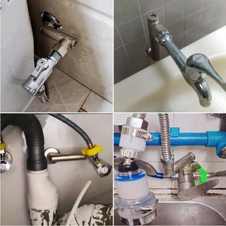 ✪Vòi Tăng Chiều Cao Mở Rộng Góc Cong Van Góc 4 Điểm Nâng Ống Nước Nối Dài Khớp Góc Di Động Khuỷu Tay NTCX