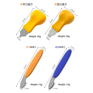 3 Đồng Hồ Công Cụ Sửa Chữa Đồng Hồ Dụng Cụ Mở Nắp Lưng Dao Pry Tẩy Cho Pin Thay Thế Phụ Kiện Dụng Cụ Sửa Chữa